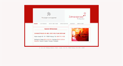 Desktop Screenshot of praxis-muehsam.de