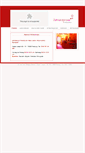 Mobile Screenshot of praxis-muehsam.de